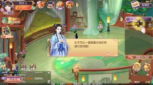 ��͢�����ιٷ���