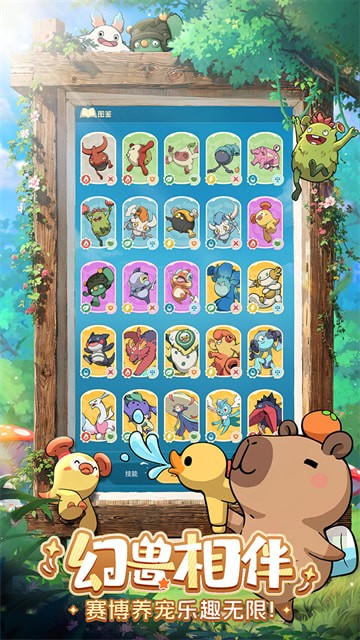 �ƺ�֮��������