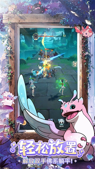 �ƺ�֮��������