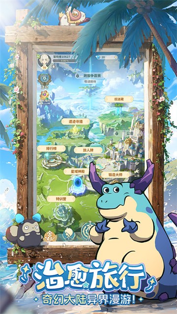 �ƺ�֮��������