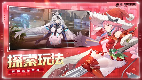 �ع�������˹��Ϸ