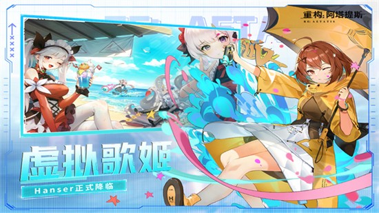 �ع�������˹��Ϸ