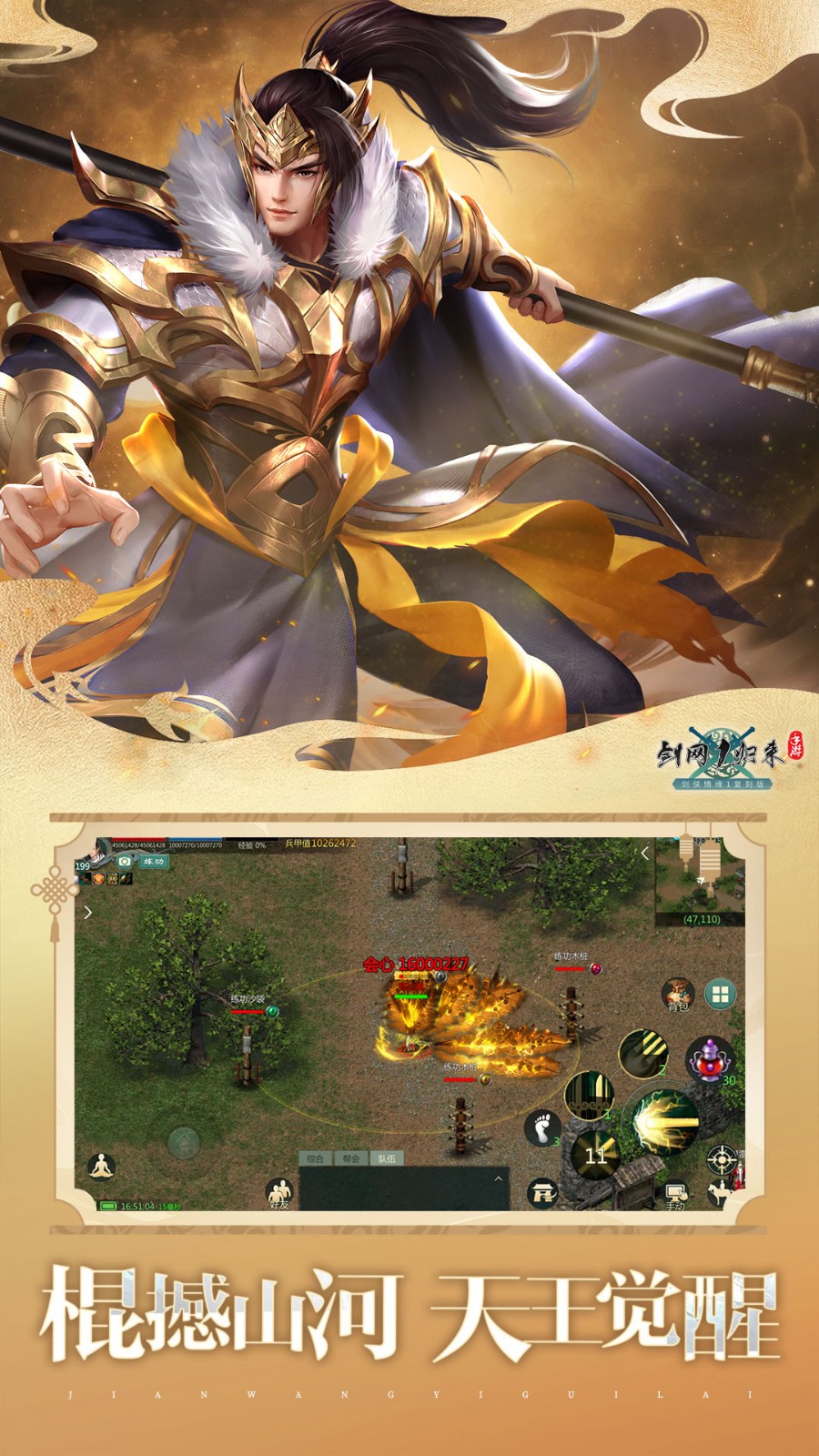 ����1��������