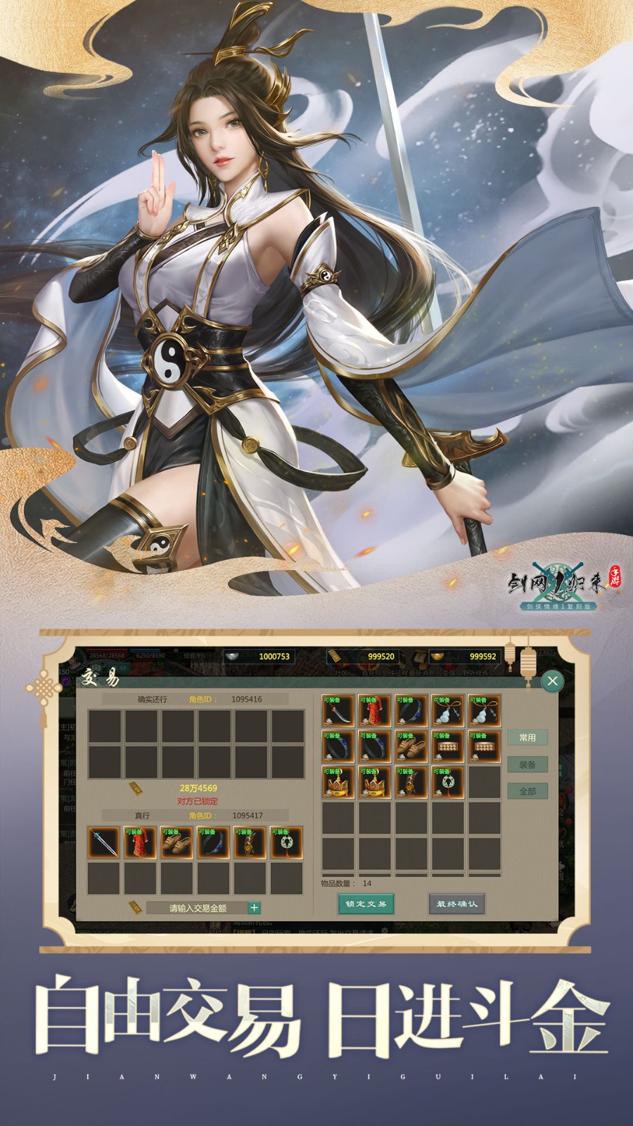 ����1��������