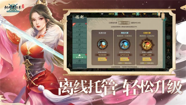 ����1�����������°�