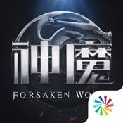 新神魔大陆内购版