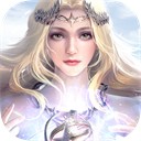 新神魔大陆手游2025最新版