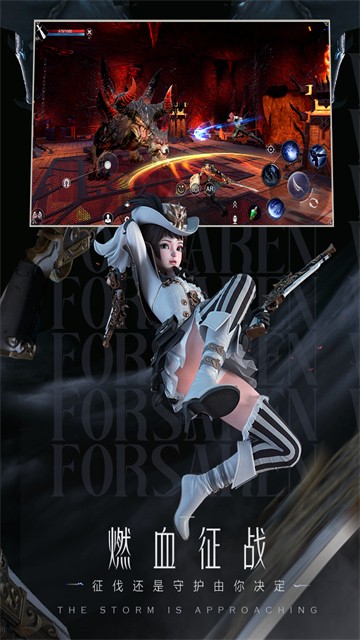 ����ħ��½���ΰ�