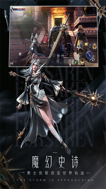 ��ħ��½����