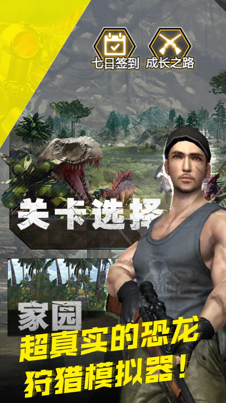 �ڴ������޹���2024���ذ�װ