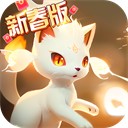 口袋进化内购版无限钻石送神兽