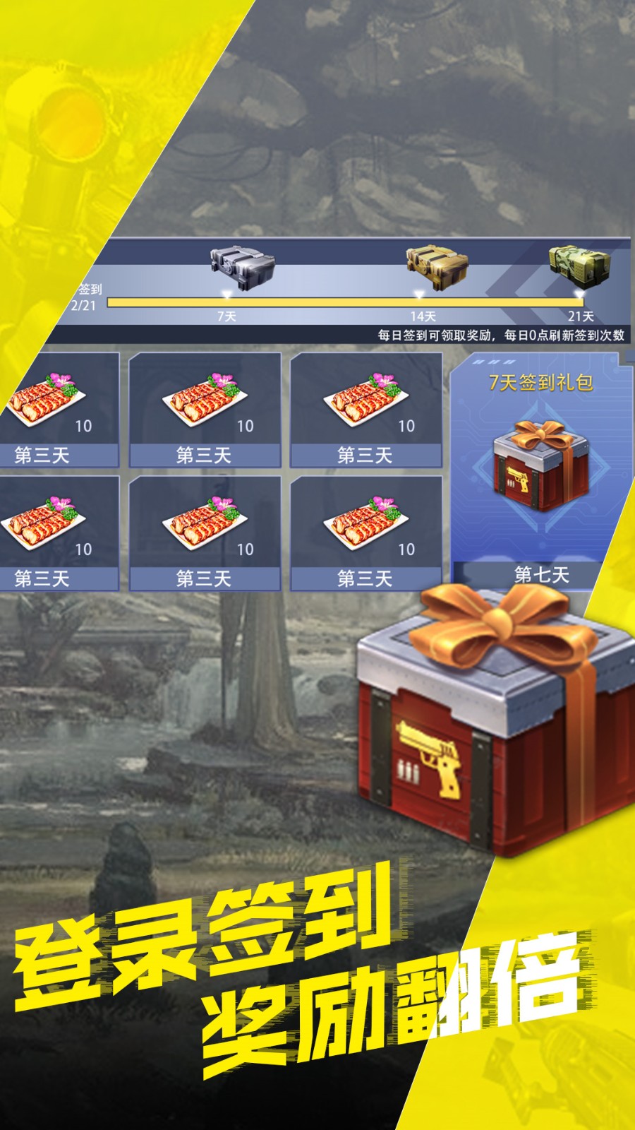 �ڴ������޹���2024���ذ�װ