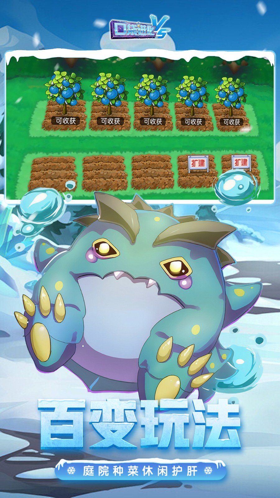 �ڴ������ڹ������ذ�װ