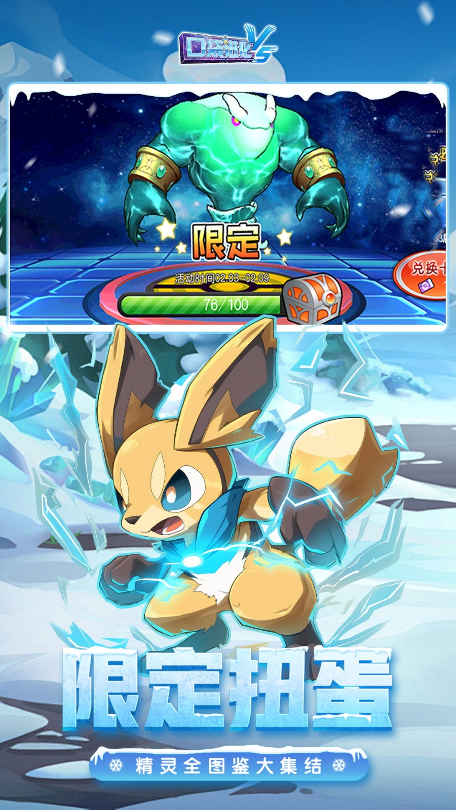 �ڴ�������ɫ�����ذ�װ