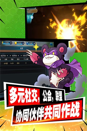 �ڴ�������ɫ�����ذ�װ