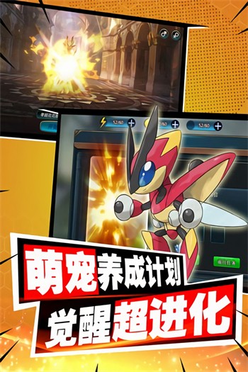 �ڴ�������ɫ�����ذ�װ