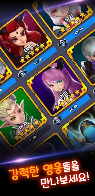 ���߷�����Ϸ����