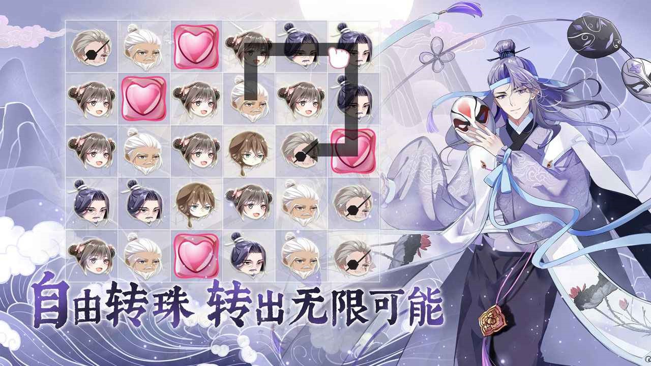 ��֮������������