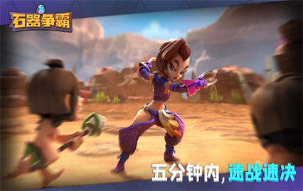 ʯ���������ιٷ�����