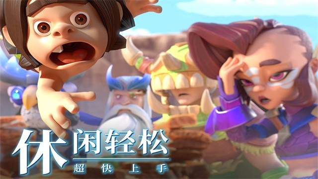 ʯ�����Թٷ�����