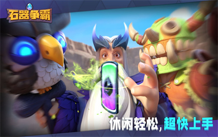 ʯ���������ιٷ�����