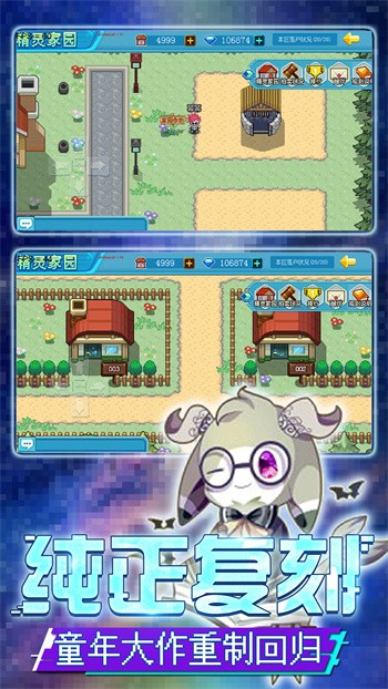 �ڴ�������������ʯ��