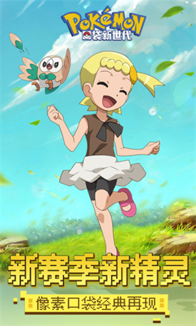 �ڴ�������������ʯ��