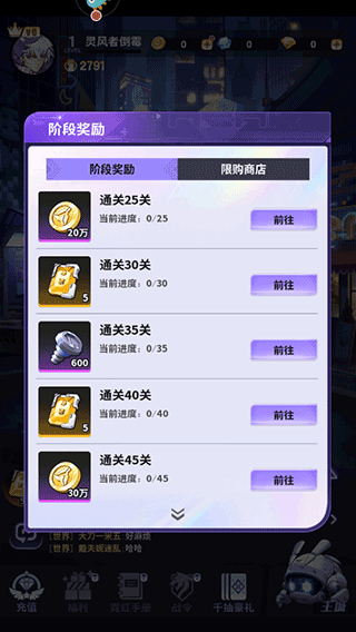 ��ά�ƻ���Ϸ