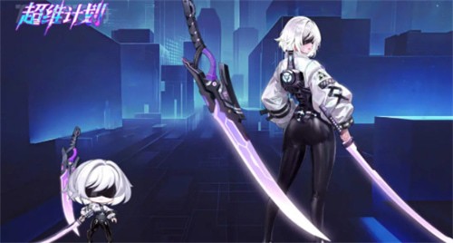 ��ά�ƻ���Ѱ�ȫ����