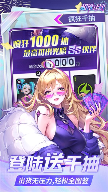 ��ά�ƻ�0.1�۰汾