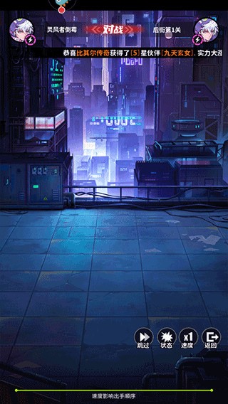 ��ά�ƻ���Ϸ