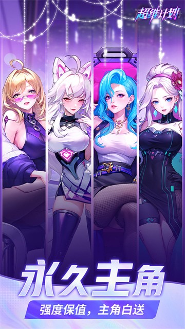 ��ά�ƻ��ٷ���