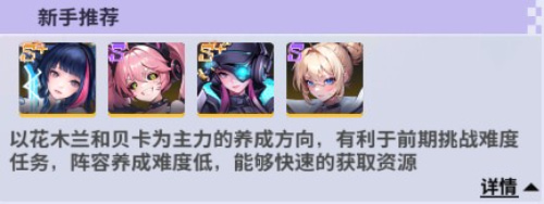 ��ά�ƻ��ƽ�����޽������