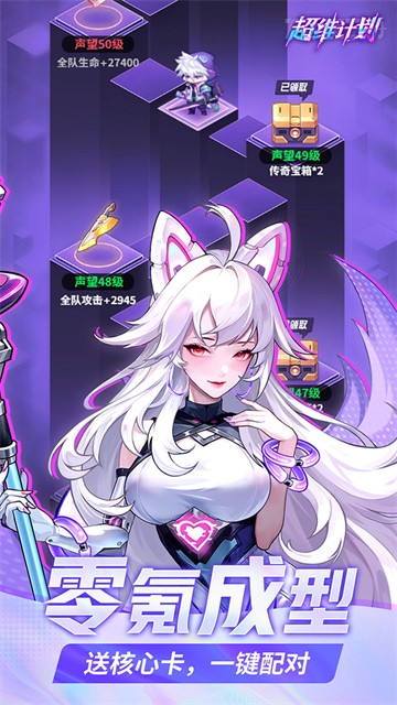 ��ά�ƻ��ƽ�����޽������