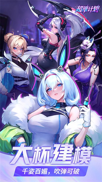 ��ά�ƻ�0.1�۰汾