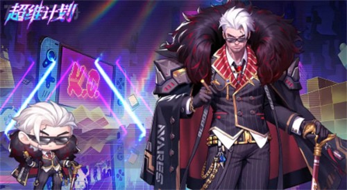 ��ά�ƻ���Ѱ�ȫ����