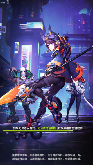 ��ά�ƻ�0.1�۰汾