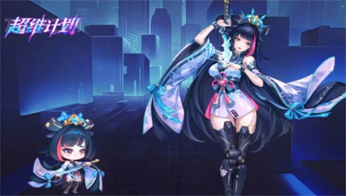 ��ά�ƻ���Ѱ�ȫ����