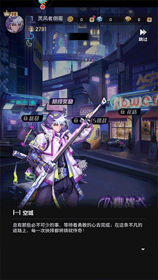 ��ά�ƻ���Ϸ