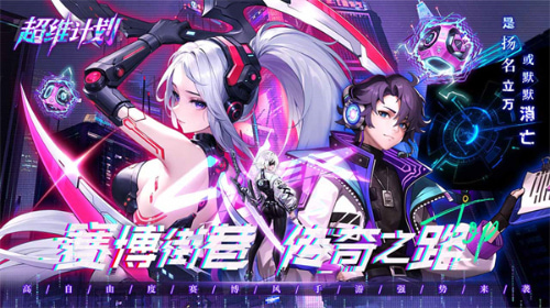 ��ά�ƻ���Ѱ�ȫ����