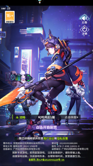 ��ά�ƻ�0.1�۰汾