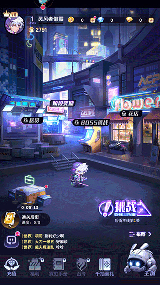 ��ά�ƻ���Ϸ