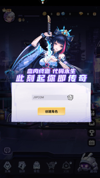 ��ά�ƻ�0.1�۰汾