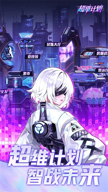 ��ά�ƻ��ƽ�����޽������