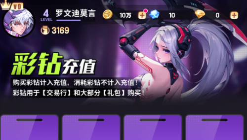 ��ά�ƻ��ٷ���