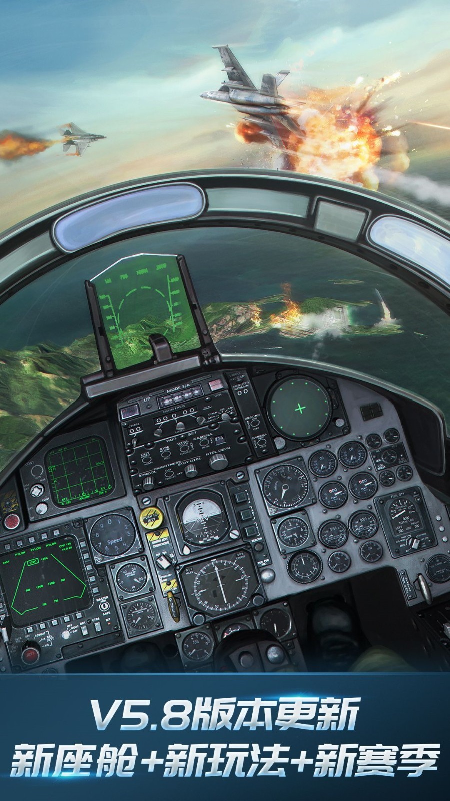 �ִ���ս3dȫս�����������ذ�װ