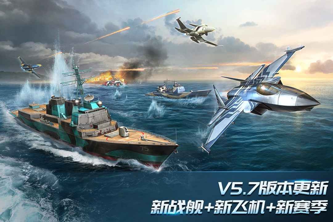 �ִ���ս3d�ٷ�������