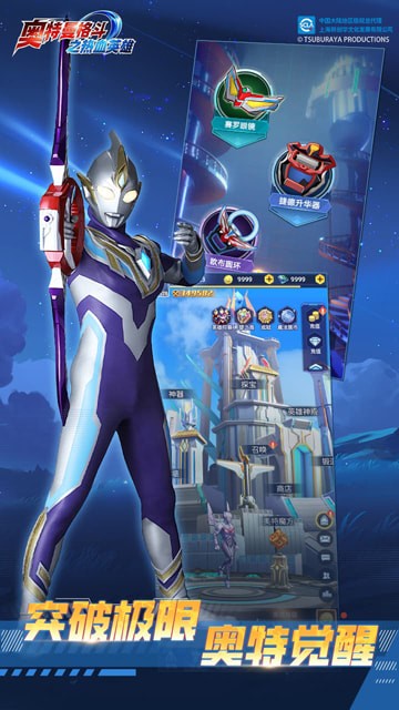 ��������֮��ѪӢ������