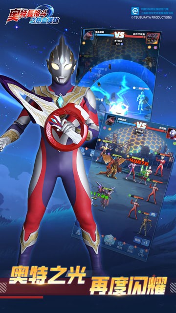 ��������֮��ѪӢ������