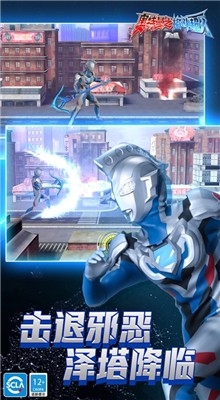 �������񶷳�����ɫ���ڹ����4399